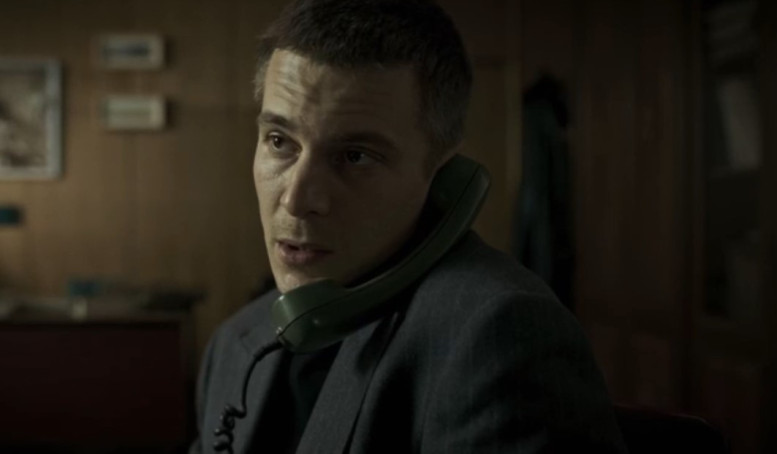 Фишер Затмение 2 серия 05.06.2025 новый сезон