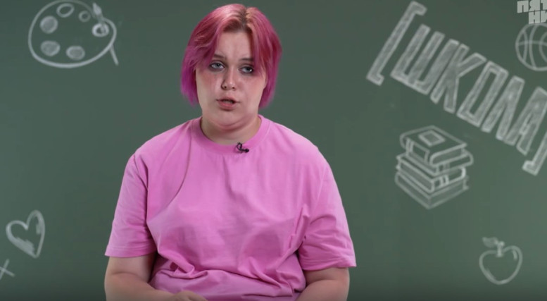 Школа 4 серия 5 июня на Пятнице