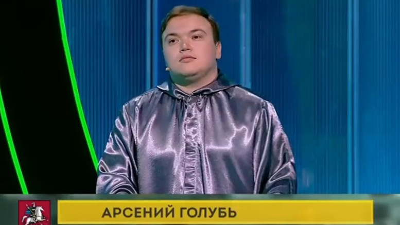 Своя игра 07.06.2025 последний выпуск