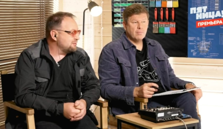 Чёрный список на стройке 8 серия 10.06.2025