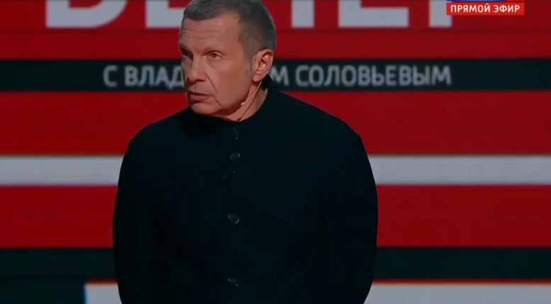 Вечер Владимиров соловьев 11.06.2025