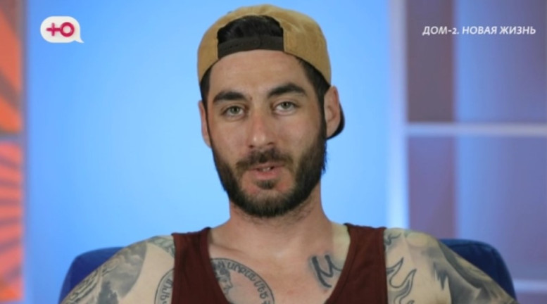 Дом 2 свежие серии 12.06.2025 смотреть онлайн бесплатно