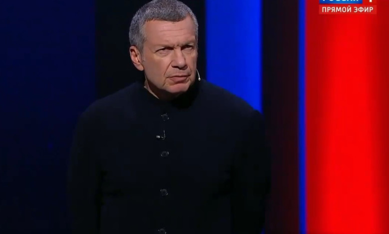 Воскресный вечер Владимиров соловьев 15.06.2025 последний выпуск