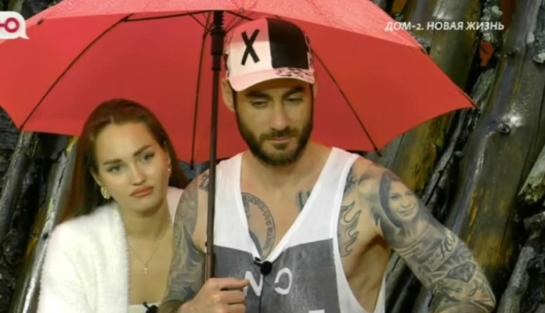 Дом 2 свежие серии 16.06.2025 смотреть онлайн бесплатно