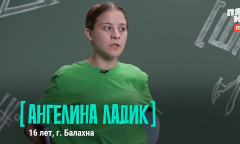 Школа 5 серия 19 июня на Пятнице