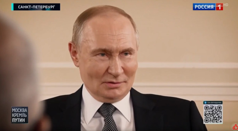 Москва Кремль Путин последний выпуск 22.06.2025