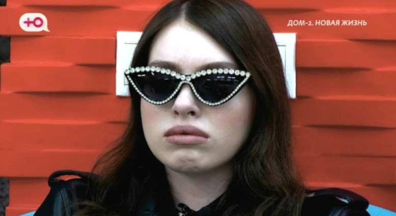 Дом 2 свежие серии 22.06.2025 смотреть онлайн бесплатно