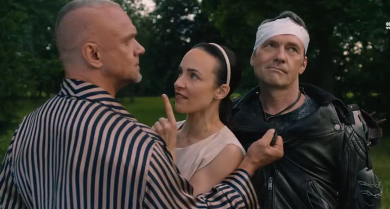 Два холма 3 сезон седьмая серия двадцать четвертого июня