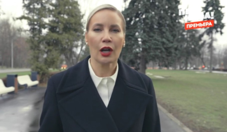 Ревизорро с Еленой Летучей 24.06.2025 смотреть онлайн 2 выпуск