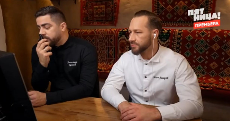 Чёрный список на кухне 3 сезон 10 серия 25.06.2025