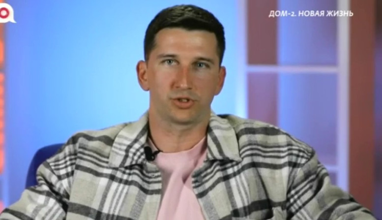 Дом 2 свежие серии 29.06.2025 смотреть онлайн бесплатно