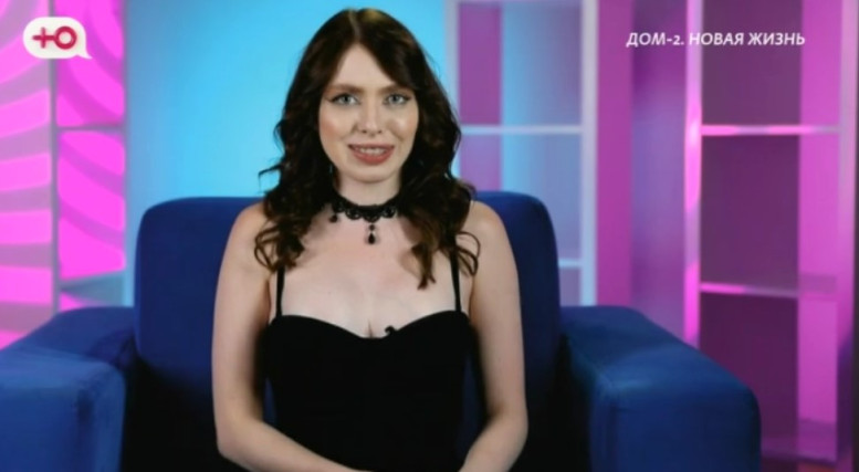 Дом 2 свежие серии 01.07.2025 смотреть онлайн бесплатно