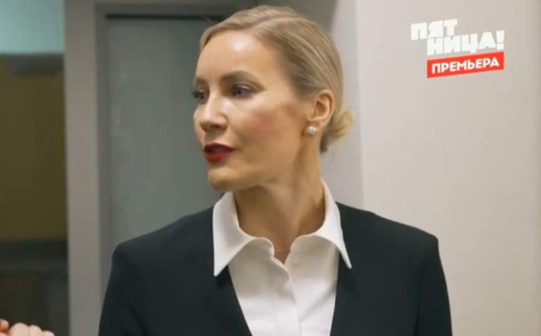 Ревизорро с Еленой Летучей 01.07.2025 смотреть онлайн 3 выпуск