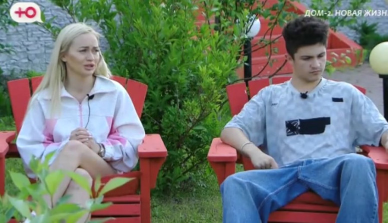 Дом 2 свежие серии 04.07.2025 смотреть онлайн бесплатно