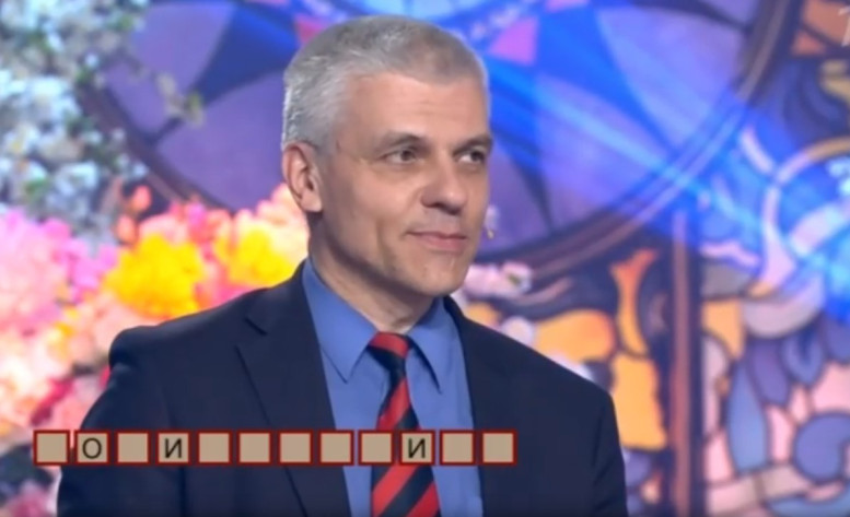 Выпуск Поля чудес 11.07.2025 на Первом канале