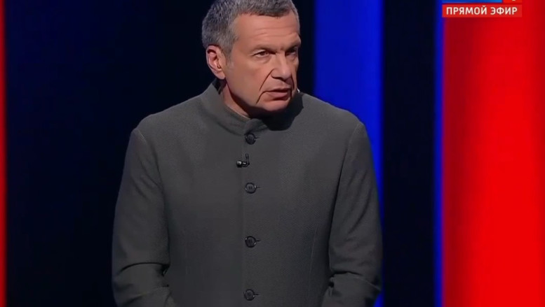 Воскресный вечер Владимиров соловьев 13.07.2025 последний выпуск