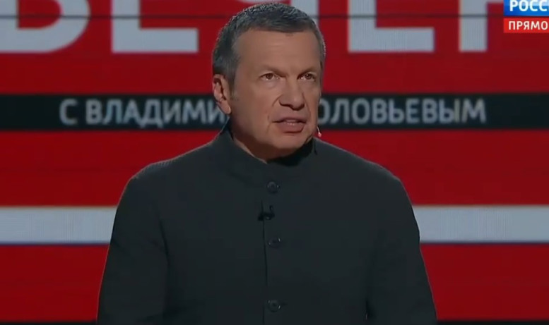 Вечер Владимиров соловьев 14.07.2025