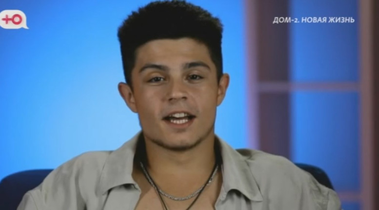 Дом 2 свежие серии 18.07.2025 смотреть онлайн бесплатно