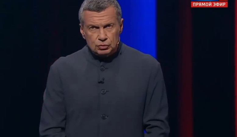 Вечер Владимиров соловьев 21.07.2025