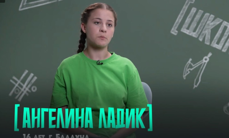 Школа 10 серия 24 июля на Пятнице