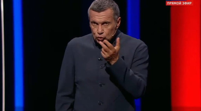 Воскресный вечер Владимиров соловьев 27.07.2025 последний выпуск