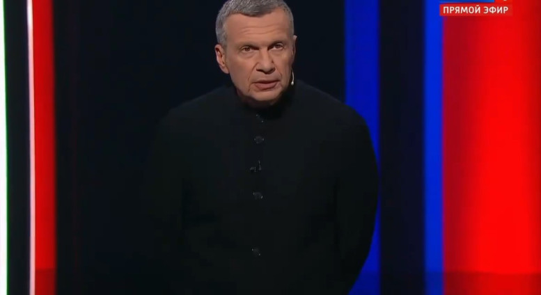 Вечер Владимиров соловьев 28.07.2025