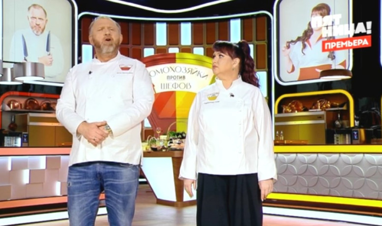 Домохозяйки против шефов 14 выпуск 28.07.2025