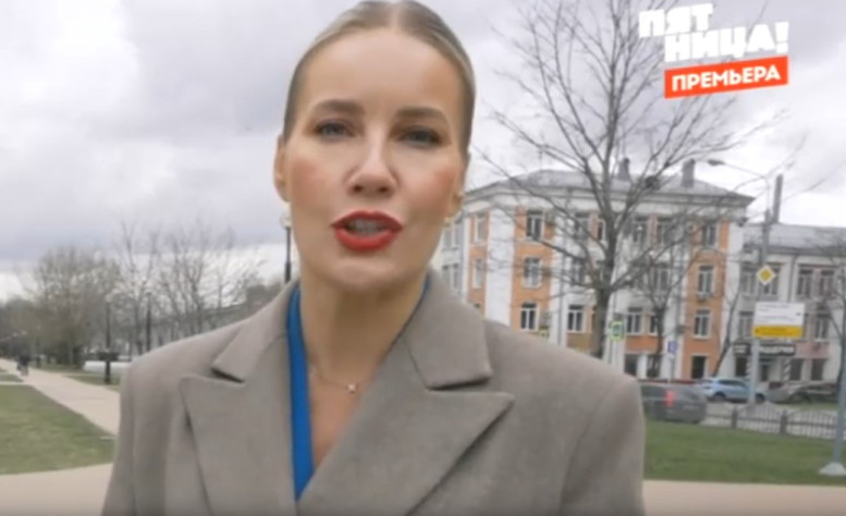 Ревизорро с Еленой Летучей 29.07.2025 смотреть онлайн 7 выпуск