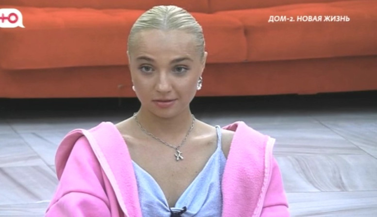 Дом 2 свежие серии 29.07.2025 смотреть онлайн бесплатно