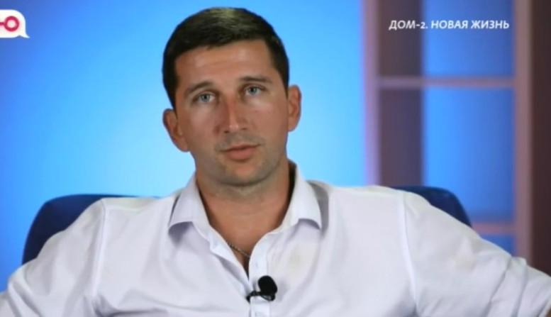 Дом 2 свежие серии 30.07.2025 смотреть онлайн бесплатно