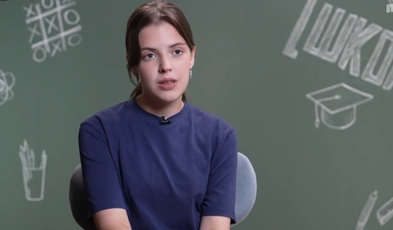 Школа 11 серия 31 июля на Пятнице