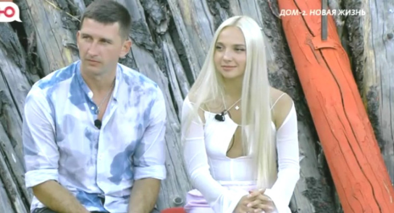 Дом 2 свежие серии 04.08.2025 смотреть онлайн бесплатно