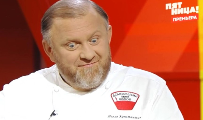 Домохозяйки против шефов 15 выпуск 04.08.2025