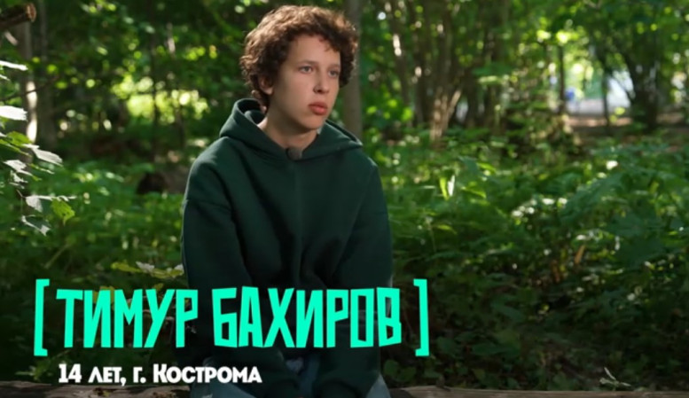 Школа финал 12 серия 7 августа на Пятнице