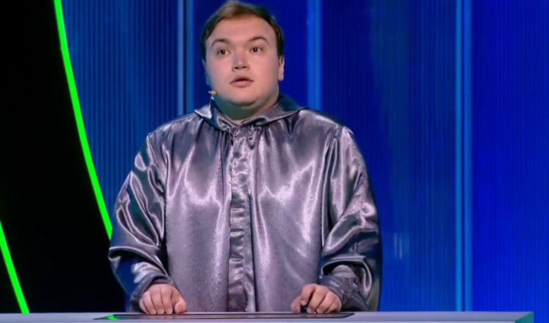 Своя игра 10.08.2025 последний выпуск