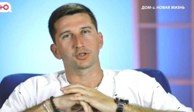 Дом 2 свежие серии 11.08.2025 смотреть онлайн бесплатно