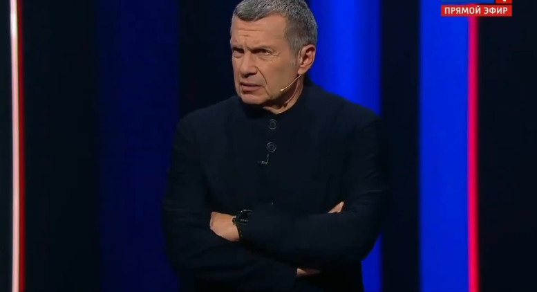 Вечер Владимиров соловьев 11.08.2025