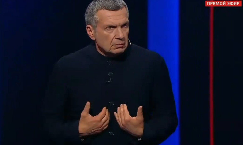 Вечер Владимиров соловьев 12.08.2025