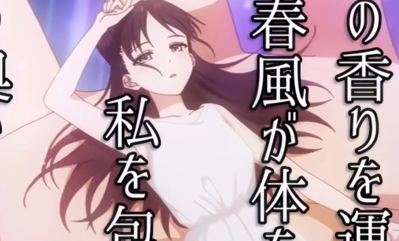 Ведьмнадзор 2 сезон дата выхода аниме