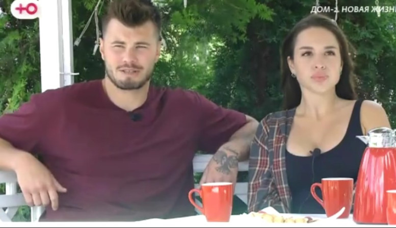 Дом 2 свежие серии 13.08.2025 смотреть онлайн бесплатно