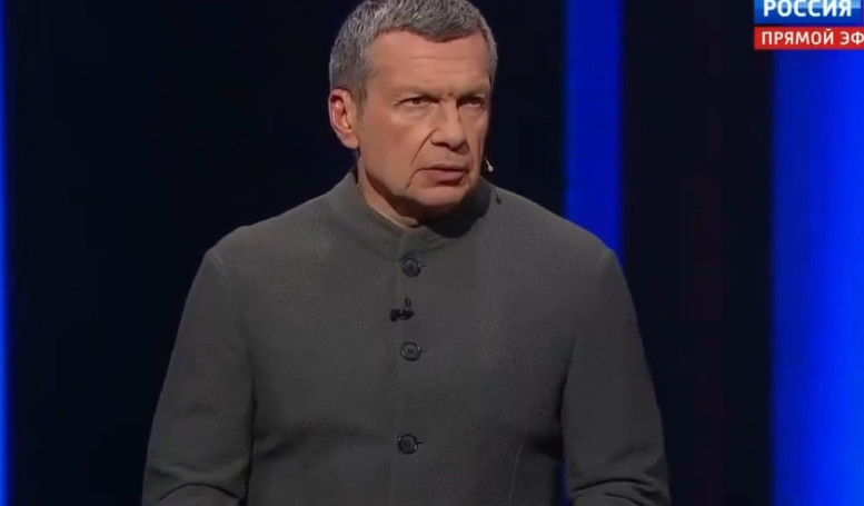 Вечер Владимиров соловьев 18.08.2025