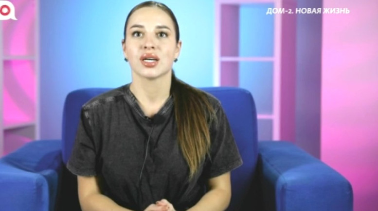 Дом 2 свежие серии 23.08.2025 смотреть онлайн бесплатно