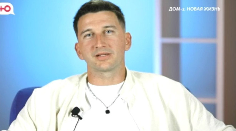 Дом 2 свежие серии 25.08.2025 смотреть онлайн бесплатно