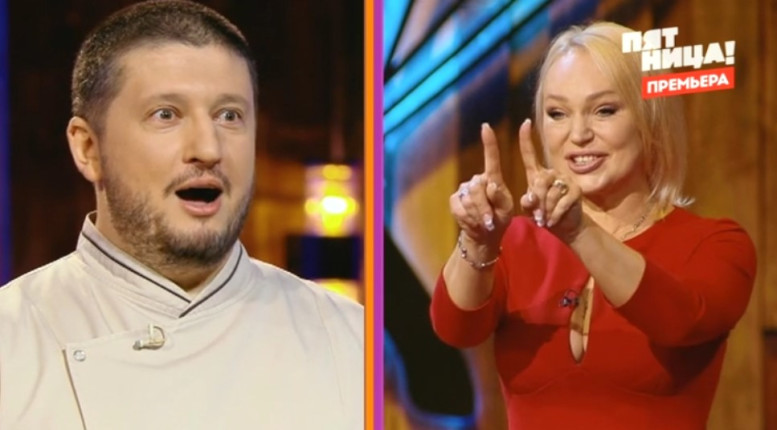 Битва шефов звезды 4 серия 25 августа на Пятнице