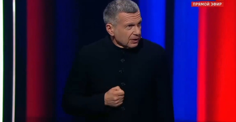 Воскресный вечер Владимиров соловьев 31.08.2025 последний выпуск