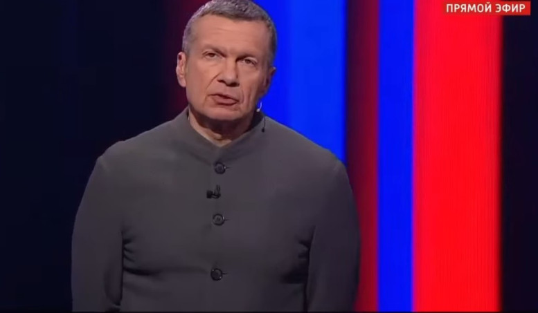 Вечер Владимиров соловьев 01.09.2025