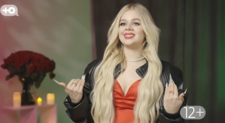 Чадо из ада 2 сентября 2025 смотреть 6 сезон 1 серия Ю