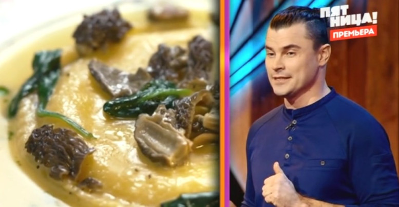 Битва шефов 5 сезон 13 выпуск 15.09.2025 Пятница