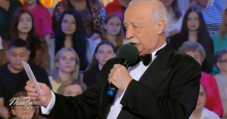 Выпуск Поля чудес 19.09.2025 на Первом канале