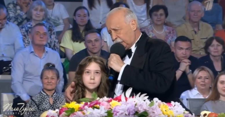 Выпуск Поля чудес 26.09.2025 на Первом канале